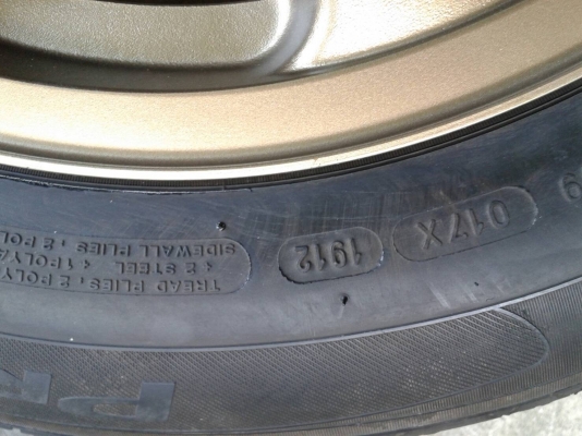 ล้อแท้ขอบ16นิ้ว5รู114 หน้า7หลัง8 พร้อมยาง สวยๆ 4 ล้อ ราคา 7700 บาท ล้อแท้ขอบ16นิ้ว5รู114 หน้า7หลัง8 พร้อมยาง สวยๆ 4 ล้อ ราคา 7700 บาท