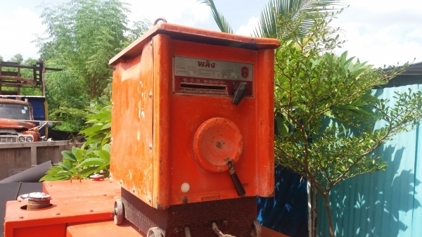 ขายตู้อ็อกพลัง  300 สภาพดี