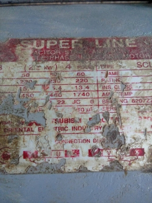 ขายมอเตอร์3แรง ไฟ220V ขายมอเตอร์3แรง ไฟ220V