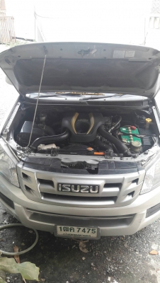 ขาย