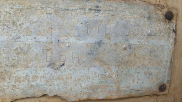 ขายรถเกรด D5H สภาพดีทะเบียนพร้อม พร้อมใช้ ขายรถเกรด D5H สภาพดีทะเบียนพร้อม พร้อมใช้