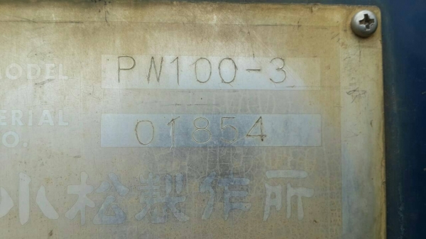 ขายรถแบคโคล้ ยางสภาพดี ทะเบียนพร้อม พร้อมใช้งาน ขายรถแบคโคล้ ยางสภาพดี ทะเบียนพร้อม พร้อมใช้งาน