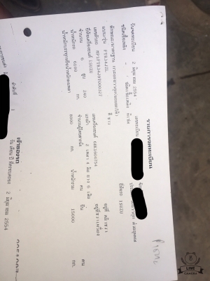 ขาย. หกล้ออีซูสุ 240ปี54 รถสวยเดิมทุกชิ้น ขาย. หกล้ออีซูสุ 240ปี54 รถสวยเดิมทุกชิ้น