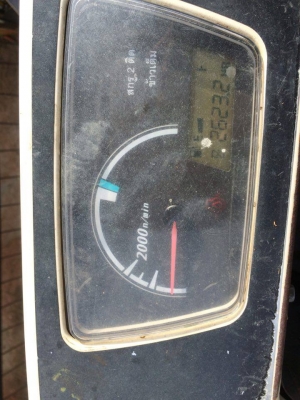 ขายรถเกี่ยวข้าว dc95gm plue ปี56 รถสภาพดีพร้อมใช้งานครับ เอกสารพร้อมโอน