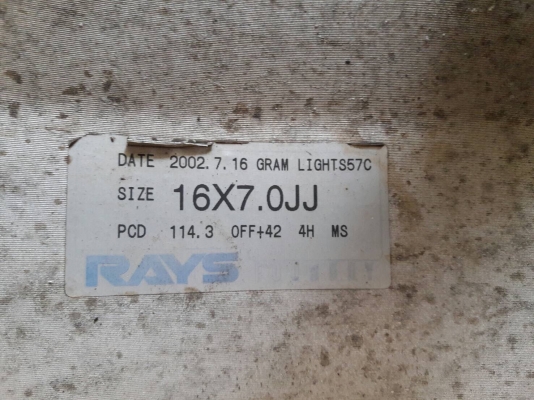 ขายล้อ GRAMLIGHT