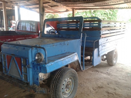 อีแต๋นสวยๆๆ