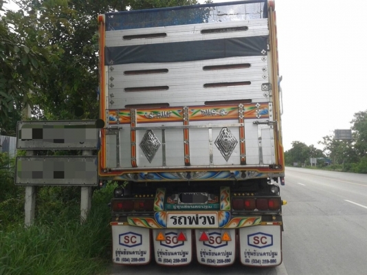 ขาย HINO 344 พ่วงแม่ลูก กระบะเนียมคอกเกษตรดั๊ม อู่ ซุนชัย รถปี 55