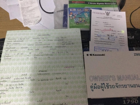z800  ของแต่งเต็มๆไม่ต้องแต่งอะไรแล้วครับไม่ล้มไม่ชนจัดไฟแนนหรือเงินสดก้ได้