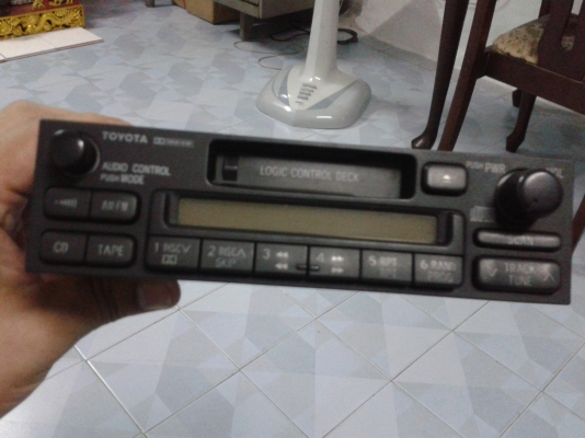 ขายเหมา4รายการ