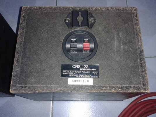 ขายเหมา4รายการ