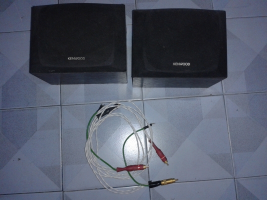 ขายเหมา4รายการ