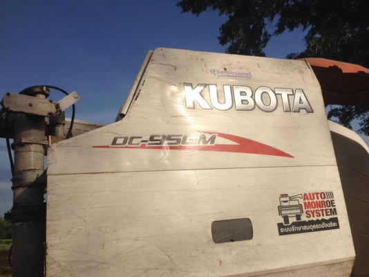 ขายรถเกี่ยวข้าว DC 95.รถปี 54  ไมค์ 2000 โล