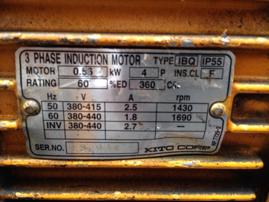 ขายรอกไฟฟ้า Kito 125kg. 380V made in Japan สภาพสวย วิ่งนิ่ม พร้อมใช้งาน ขายรอกไฟฟ้า Kito 125kg. 380V made in Japan สภาพสวย วิ่งนิ่ม พร้อมใช้งาน