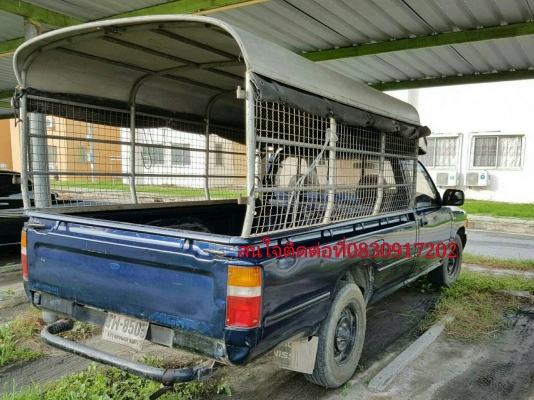 ขายแล้ว ขายแล้ว