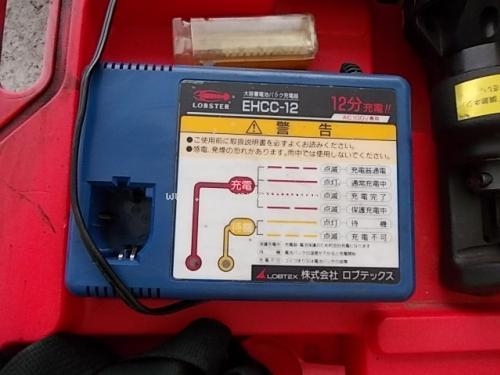 เครื่องตัดเหล็ก LOBSTER   RQC-16 รหัสสินค้า 80803009  Tel.086-8150487  Line ID: nihonmono