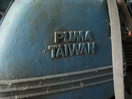 ขายปั๊มลมPUMAขนาด5แรงรุ่นPP 35ขนาดใหญ่ มอเตอร์SAMCOขนาด7.5แรง หัวปั๊มเสียส่วนอื่นใช้ได้ครบๆขายตามสภาพ ขายปั๊มลมPUMAขนาด5แรงรุ่นPP 35ขนาดใหญ่ มอเตอร์SAMCOขนาด7.5แรง หัวปั๊มเสียส่วนอื่นใช้ได้ครบๆขายตามสภาพ