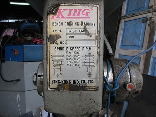 ขายสว่านแท่นKING ไฟบ้านพร้อมใช้ ขายสว่านแท่นKING ไฟบ้านพร้อมใช้