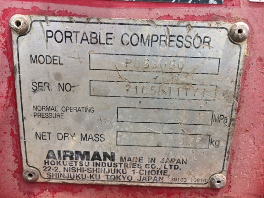 AIRMAN PDS90SC ปี 2002 สภาพสวย นำเข้าจากญี่ปุ่น ถึงไทยแล้วครับ