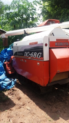 ขายด่วน