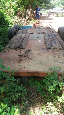 ขายด่วน