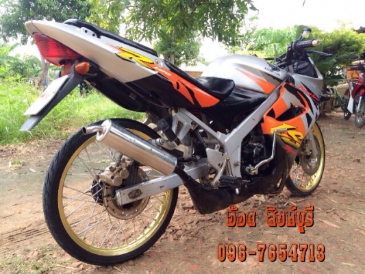 ขาย LS125 เดิมๆสวยๆ ทะเบียนโอน 15,900 ลดได้