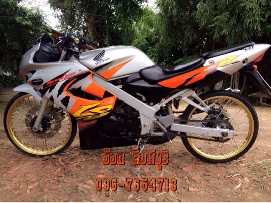 ขาย LS125 เดิมๆสวยๆ ทะเบียนโอน 15,900 ลดได้