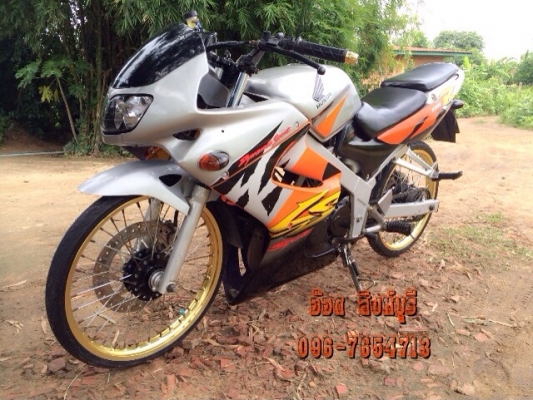 ขาย LS125 เดิมๆสวยๆ ทะเบียนโอน 15,900 ลดได้