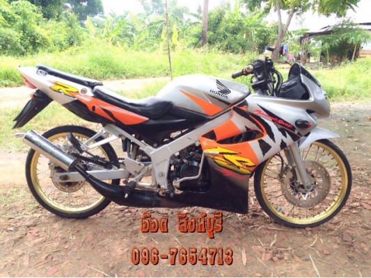 ขาย LS125 เดิมๆสวยๆ ทะเบียนโอน 15,900 ลดได้