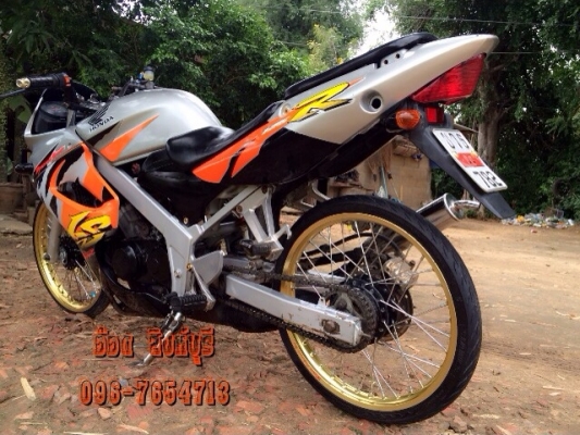 ขาย LS125 เดิมๆสวยๆ ทะเบียนโอน 15,900 ลดได้