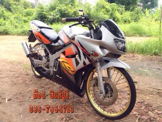 ขาย LS125 เดิมๆสวยๆ ทะเบียนโอน 15,900 ลดได้