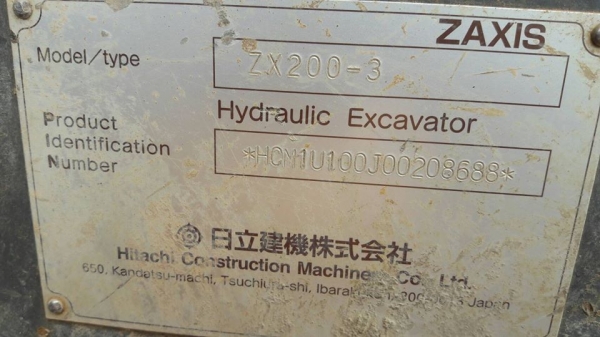 ขายรถขุดแบ็คโค hitashi ZX200-3 ไฟฟ้าครบ สภาพทำงานปกติ เครื่องเดิม