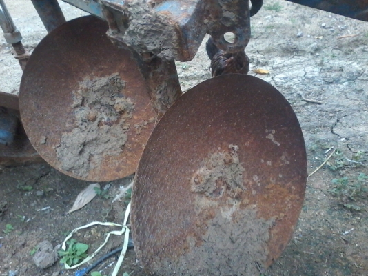 ขายผาน 2 ขายผาน 2