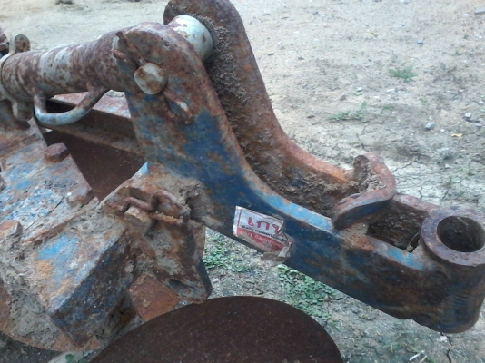 ขายผาน 2 ขายผาน 2