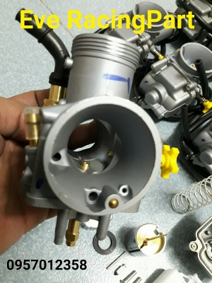 คาร์บู N Pro แท้