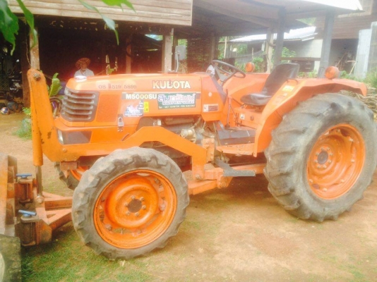 ขายด่วน