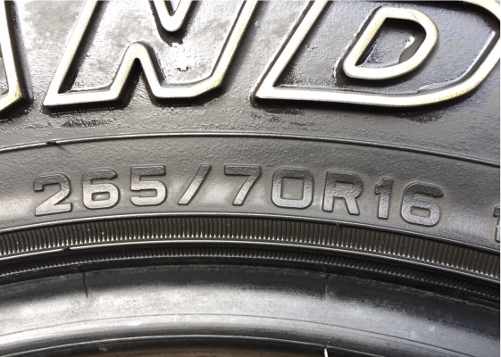 ยาง All Dunlop 265 70 16 ดอกเต็ม ไม่มีปะ ราคาไม่แพง