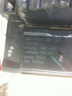 ข า ย แ ล้ ว ข อ บ คุ ณ ผู้ ซื้ อ แ ล ะ TRUCK2 HAND ข า ย แ ล้ ว ข อ บ คุ ณ ผู้ ซื้ อ แ ล ะ TRUCK2 HAND