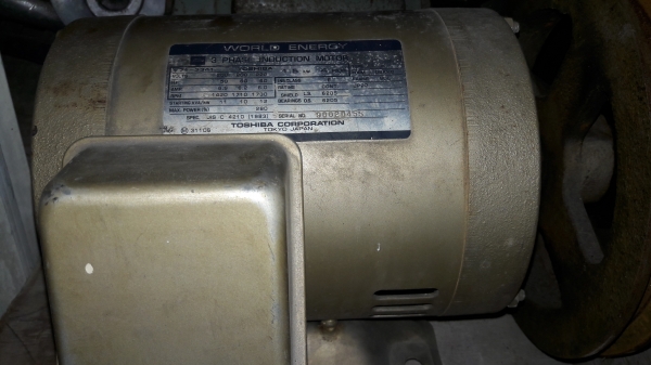 ปั้มลม TOSCON 2 แรงถัง 80 ลิตร 16500 ปั้มลม TOSCON 2 แรงถัง 80 ลิตร 16500