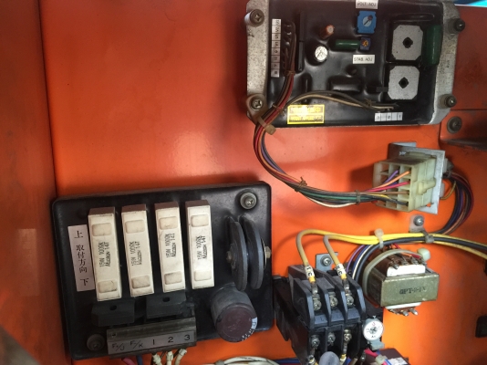 แอร์แมน 45 kva