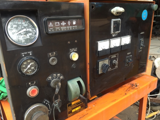 แอร์แมน 45 kva