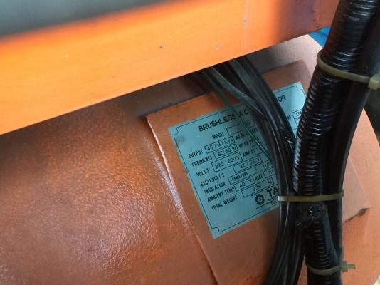 แอร์แมน 45 kva