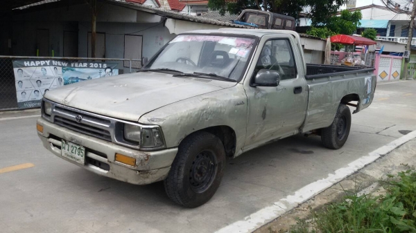 Mity-x ปี36 ทะเบียน60 Mity-x ปี36 ทะเบียน60