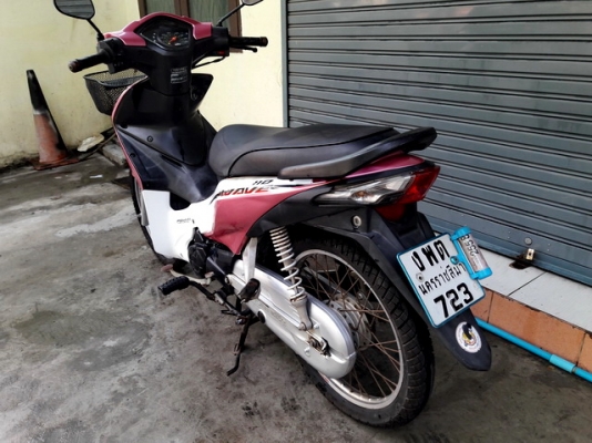 ขายWave110i หัวฉีดปี53 รถเดิมสภาพดี สีสวย ขายWave110i หัวฉีดปี53 รถเดิมสภาพดี สีสวย