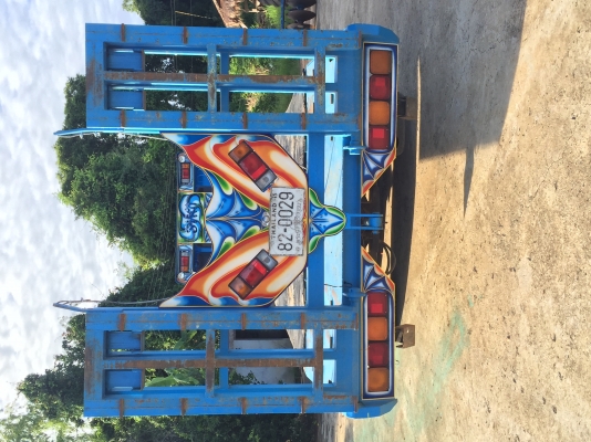 อีซูซุเทรนเลอร์ อีซูซุเทรนเลอร์