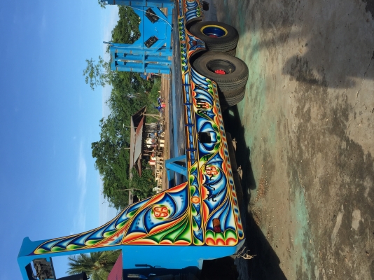 อีซูซุเทรนเลอร์ อีซูซุเทรนเลอร์