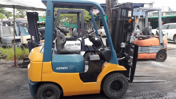 ขายด่วน