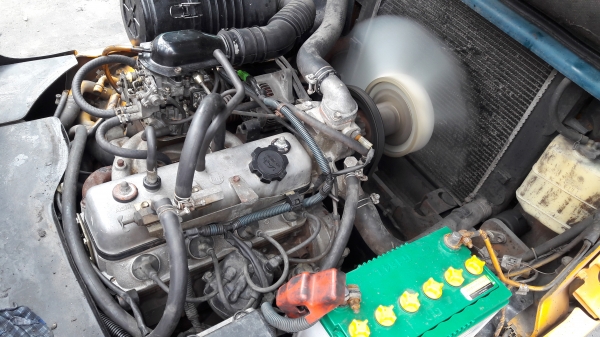 ขายด่วน