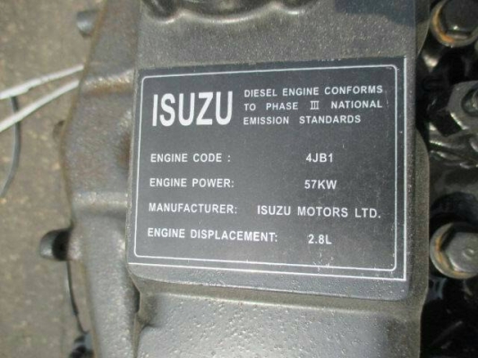 เครื่อง isuzu 4jb1 นำเข้า ใหม่แกะกล่อง