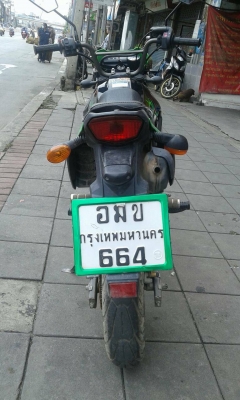 ขาย 23,000 บาท Kawasaki KSR 110 สตาร์ทเท้า ปี 55 สภาพเครื่องดีเดิมๆ ชุดสีดี เล่มพร้อมชุดโอน