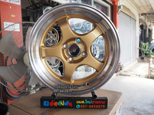 ล้อใหม่ S1 ขอบ 15 กว้าง7 ET33 4รู100    ซิลเวอร์ขอบเงา, ทองขอบเงา